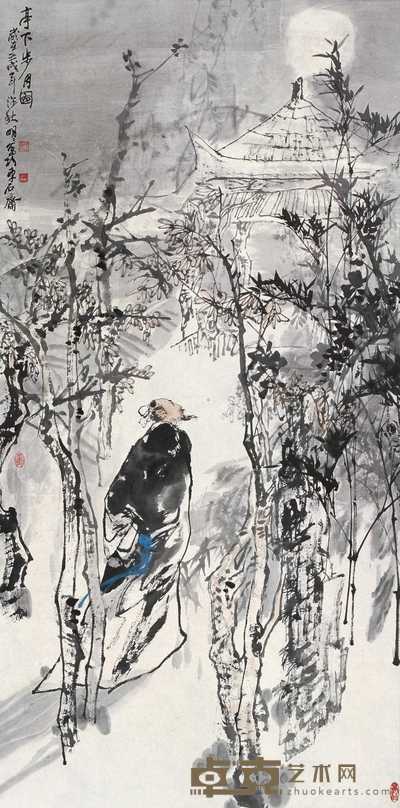 王明明 1982年作 亭下步月图 立轴 135×57cm